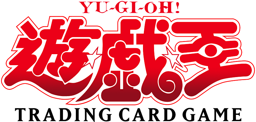 Yu-Gi-Oh! World Championship 2011 prize cards